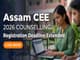 public/image/17-19:39-Assam CEE Counselling 2026 Registration Deadline Extended.jpeg